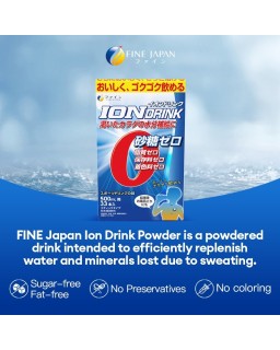 The FINE JAPAN Ion Drink is a specially formulated beverage designed to effectively replenish fluids and essential minerals