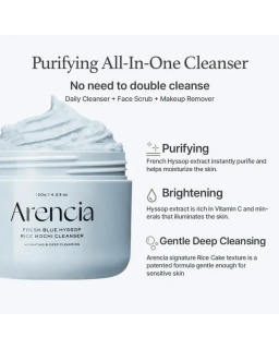 Purify skin with this blissfully blue cleanser that helps unclog pores and clear out blackheads.