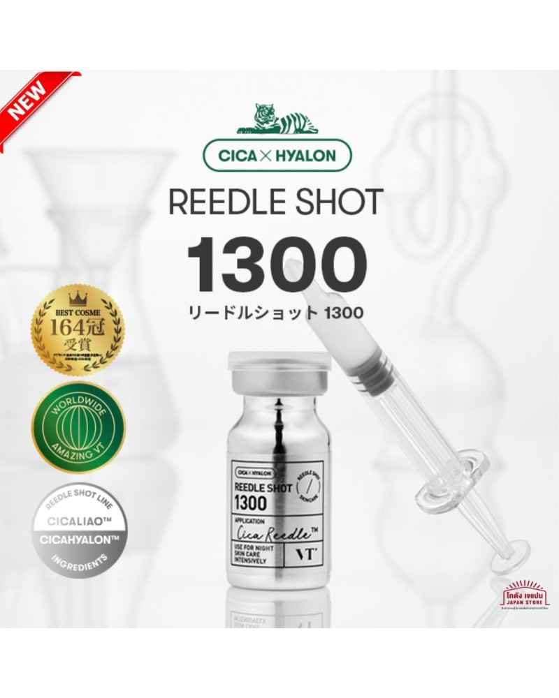 This skin treatment mimicking the effect of microneedling treatments helps restore radiance in skin