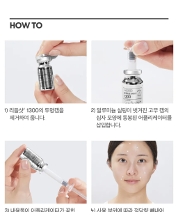 This skin treatment mimicking the effect of microneedling treatments helps restore radiance in skin