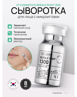 This skin treatment mimicking the effect of microneedling treatments helps restore radiance in skin