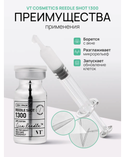 This skin treatment mimicking the effect of microneedling treatments helps restore radiance in skin