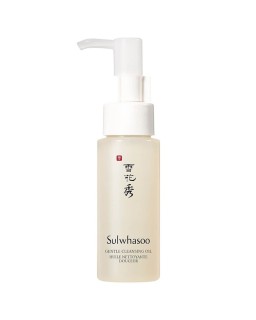 Un aceite limpiador suave con textura refrescante que elimina suavemente el maquillaje y las impurezas, dejando la piel bien hid