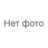 Эссенция