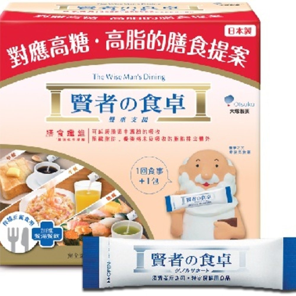 Otsuka The Wise Man’s Dining, 30 packs