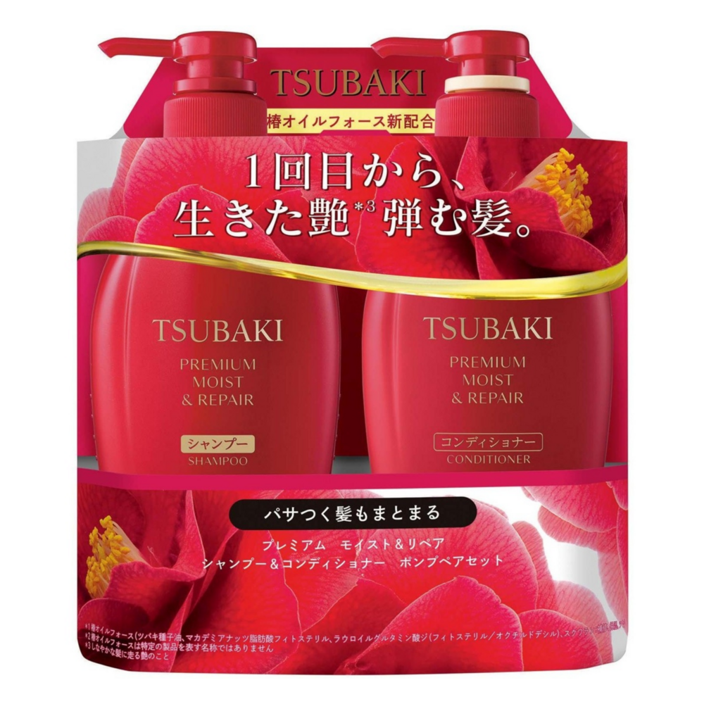 Shiseido Tsubaki Premium Moist & Repair Set, 2*450ml