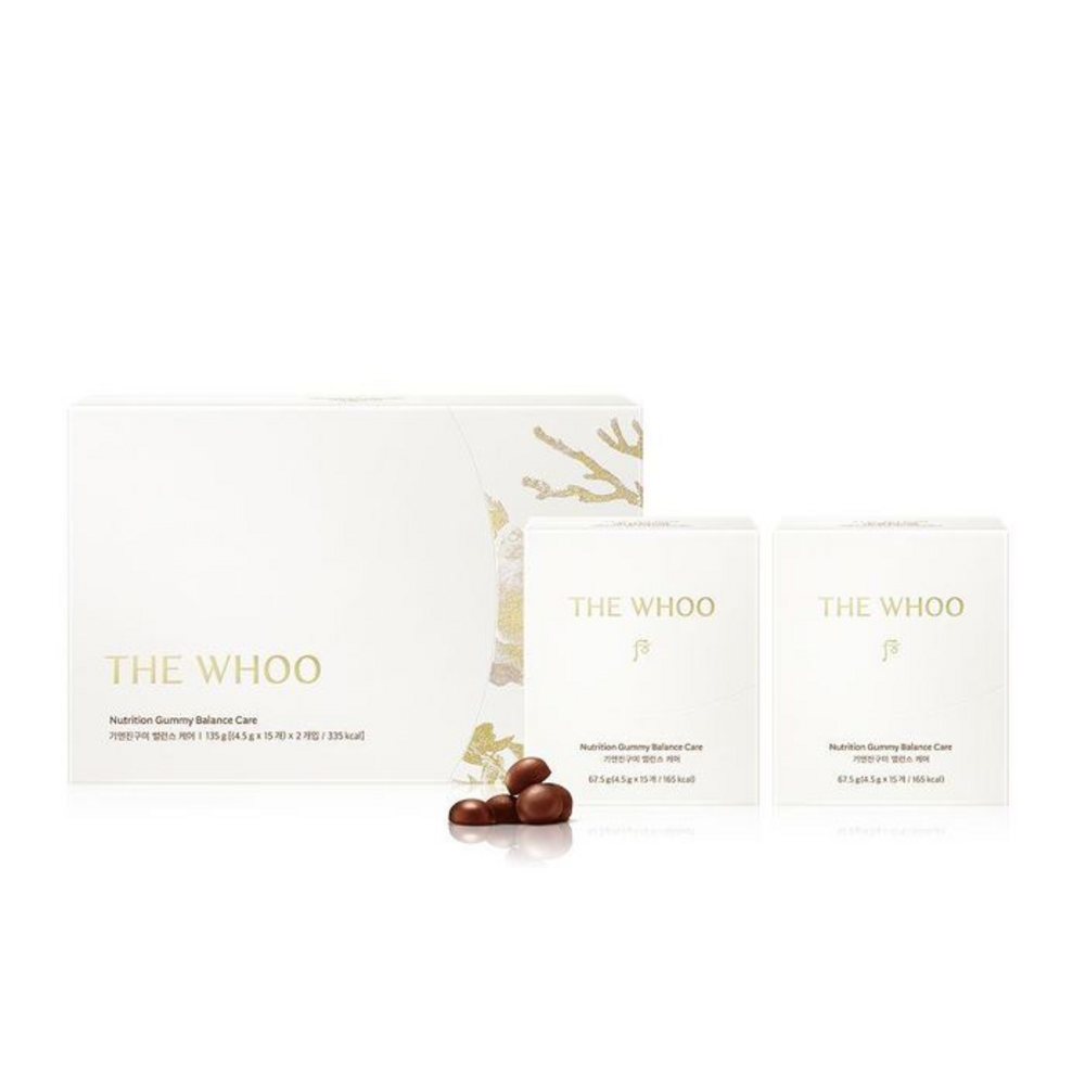 The History of Whoo Nutrition Gummy Care Set, 45 шт — изображение 2