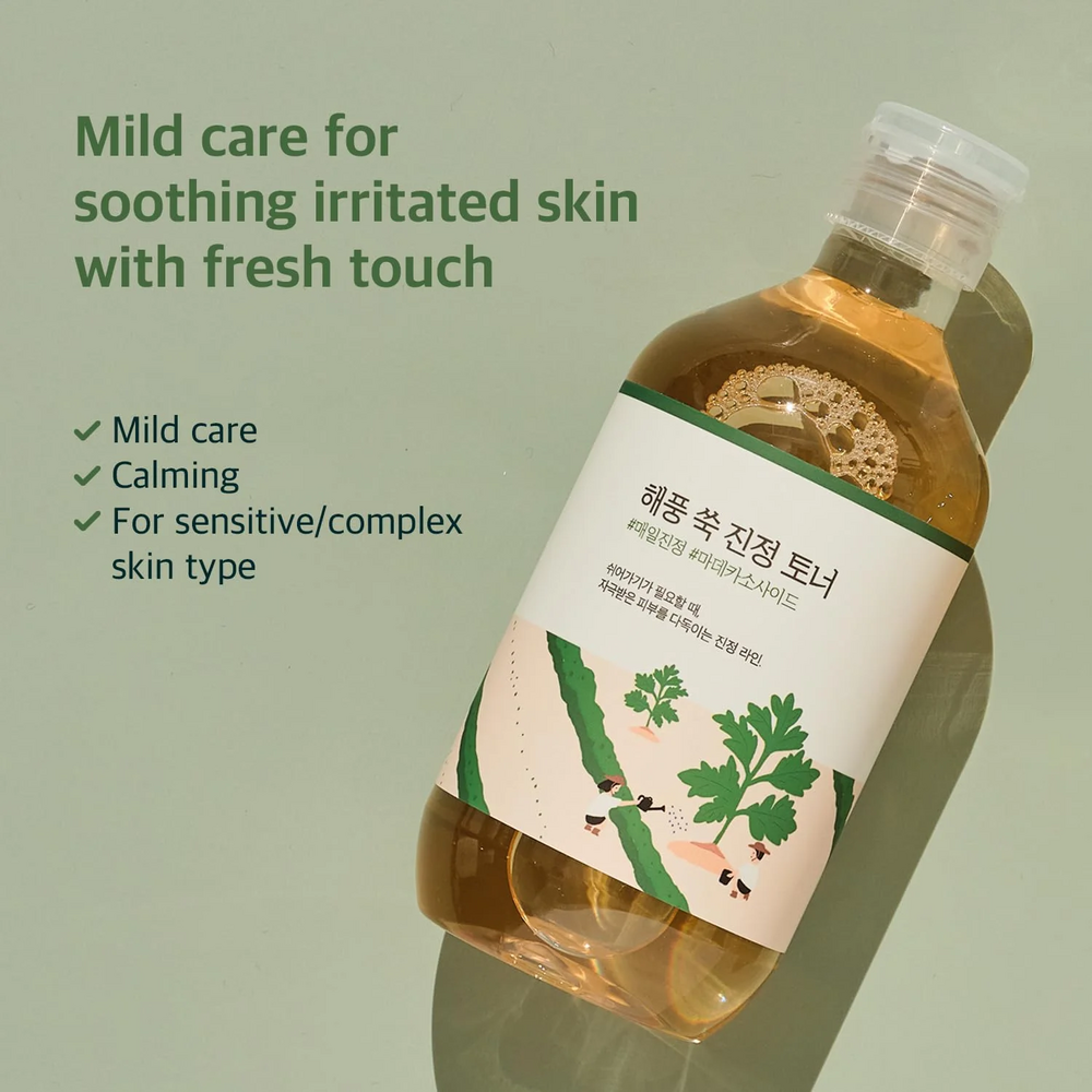 Round Lab Mugwort Calming Toner, 300ml - Image 3
