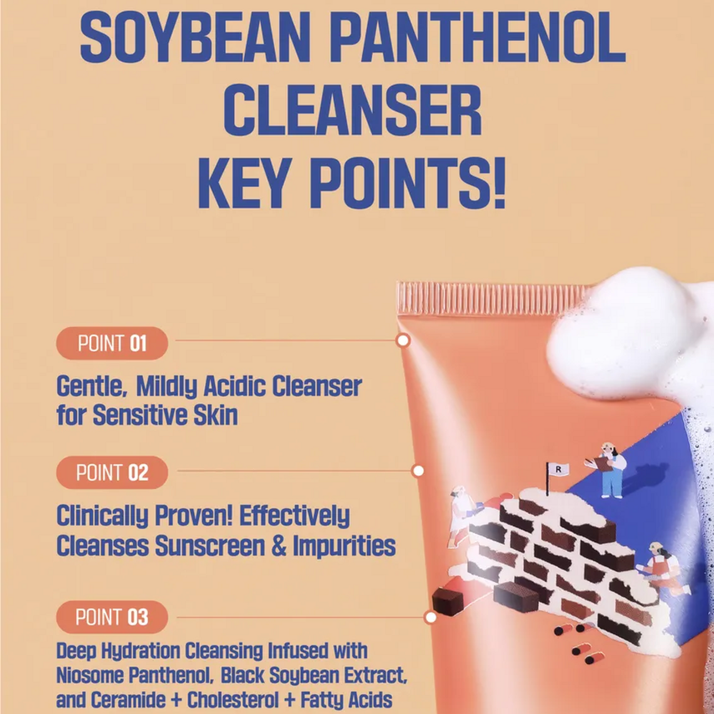ROUND LAB Soybean Panthenol Cleanser, 150ml - Imagen 3