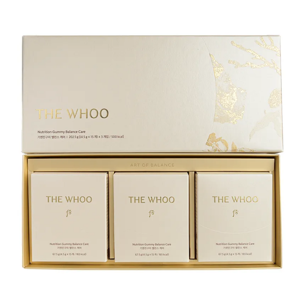 The History of Whoo Nutrition Gummy Care Set, 45 шт — изображение 3