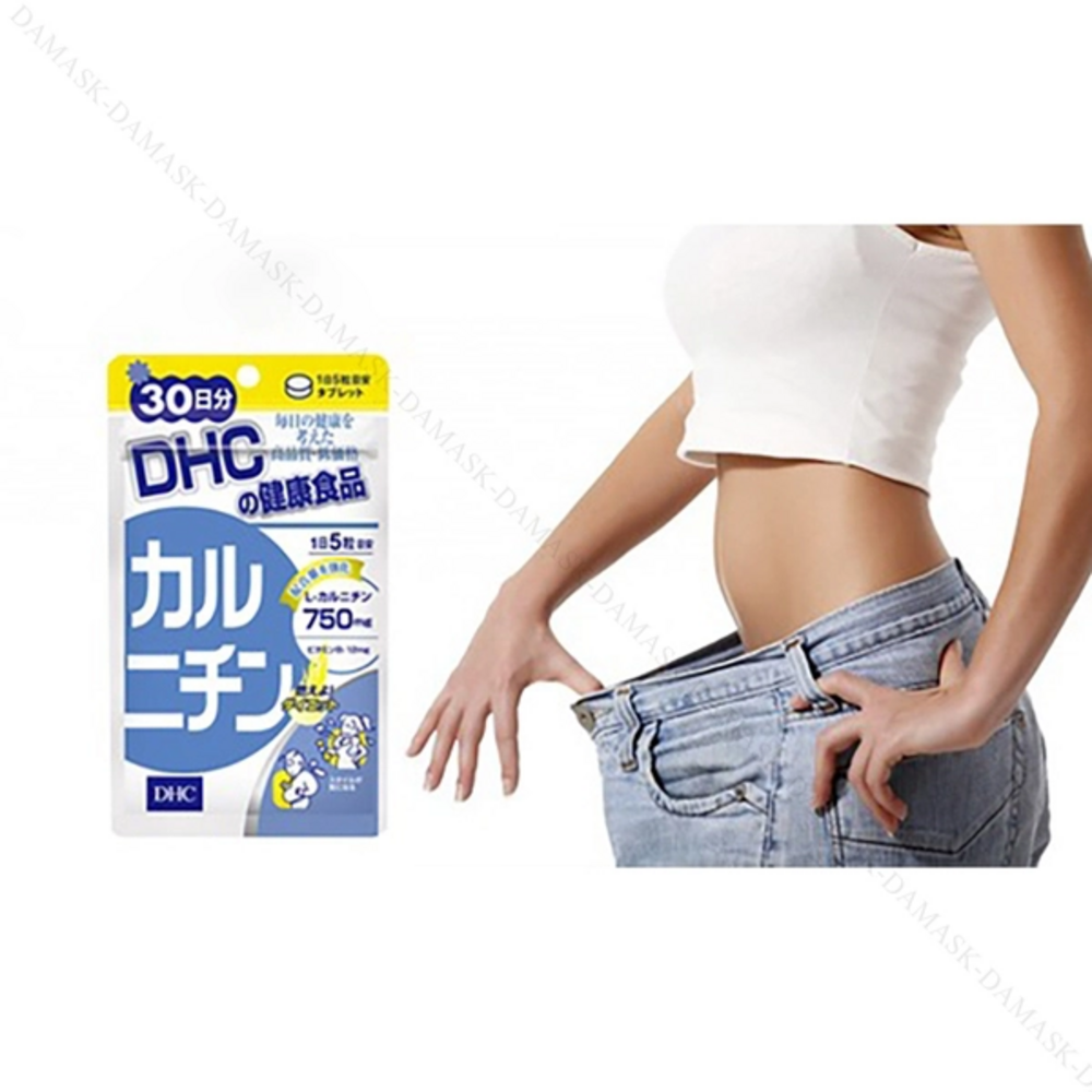 DHC Carnitine Tablet, 60 days — изображение 3