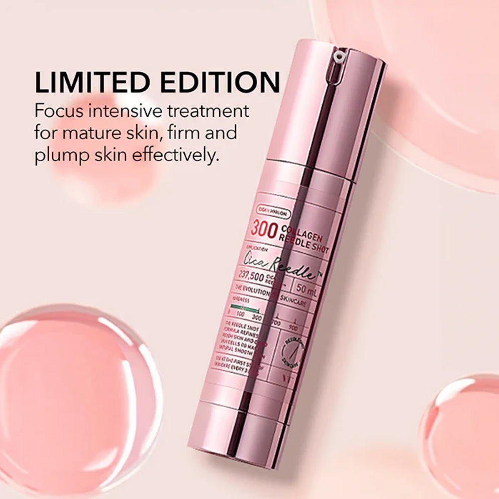 VT Cosmetics Collagen Reedle Shot 300, 50ml