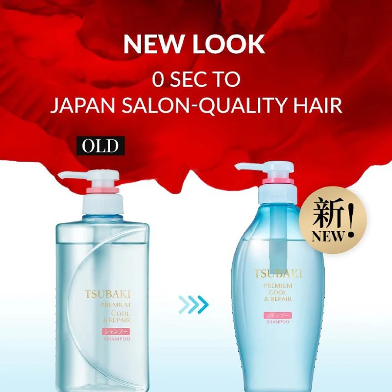 Shiseido Tsubaki Premium Cool & Repair Set, 450ml + 450ml - Image 4