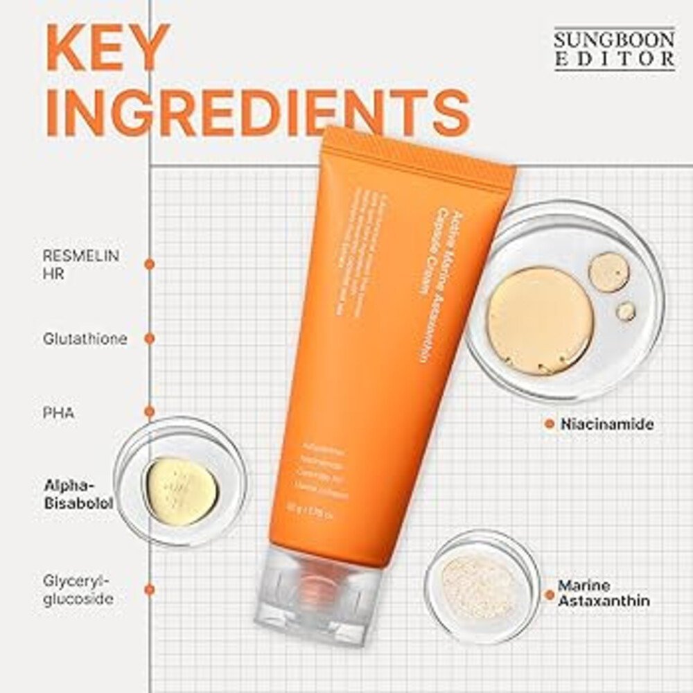 Sungboon Editor Active Marine Astaxanthin Capsule Cream, 50g — изображение 4