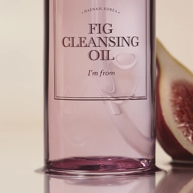 I'm From Cleansing Oil, 200ml - Imagen 4