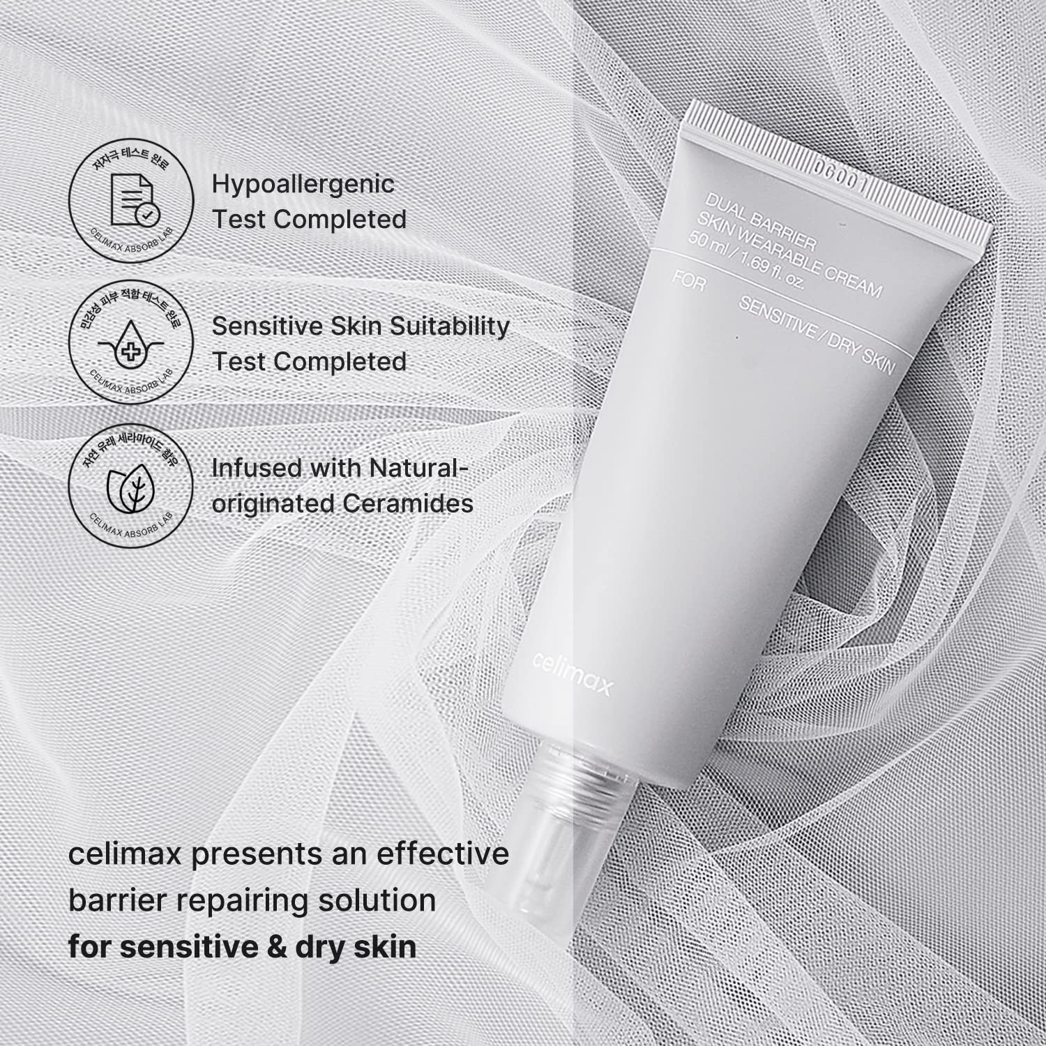 Celimax Dual Barrier Skin Wearable Cream, 50ml — изображение 4