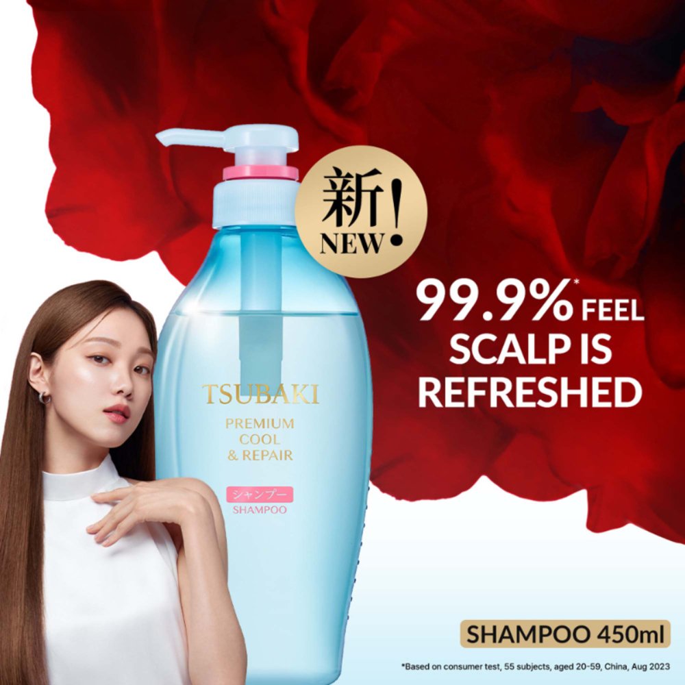 Shiseido Tsubaki Premium Cool & Repair Set, 450ml + 450ml - Image 5