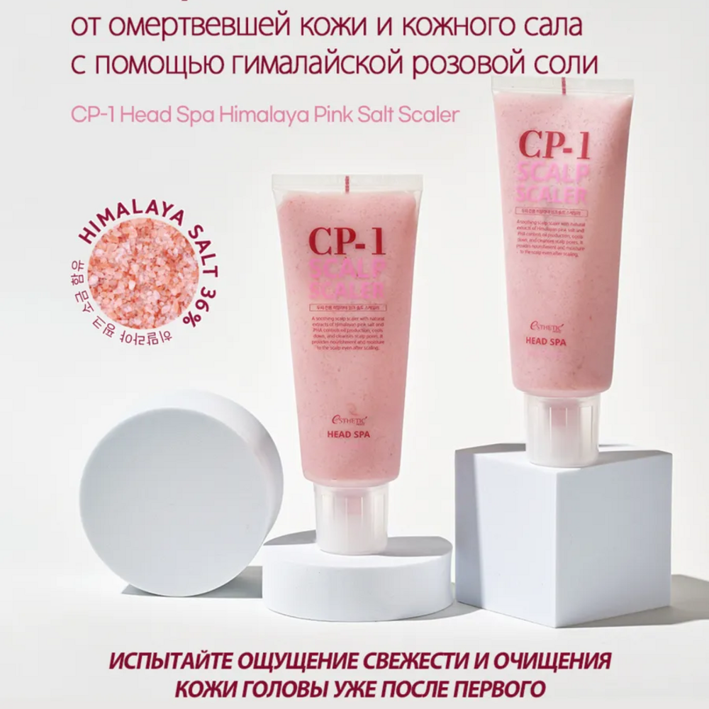 Esthetic House CP-1 Head SPA Pink Salt Scalp Scaler, 230ml - Imagen 5