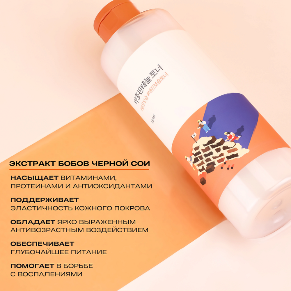 ROUND LAB Soybean Panthenol Toner, 250ml — изображение 5