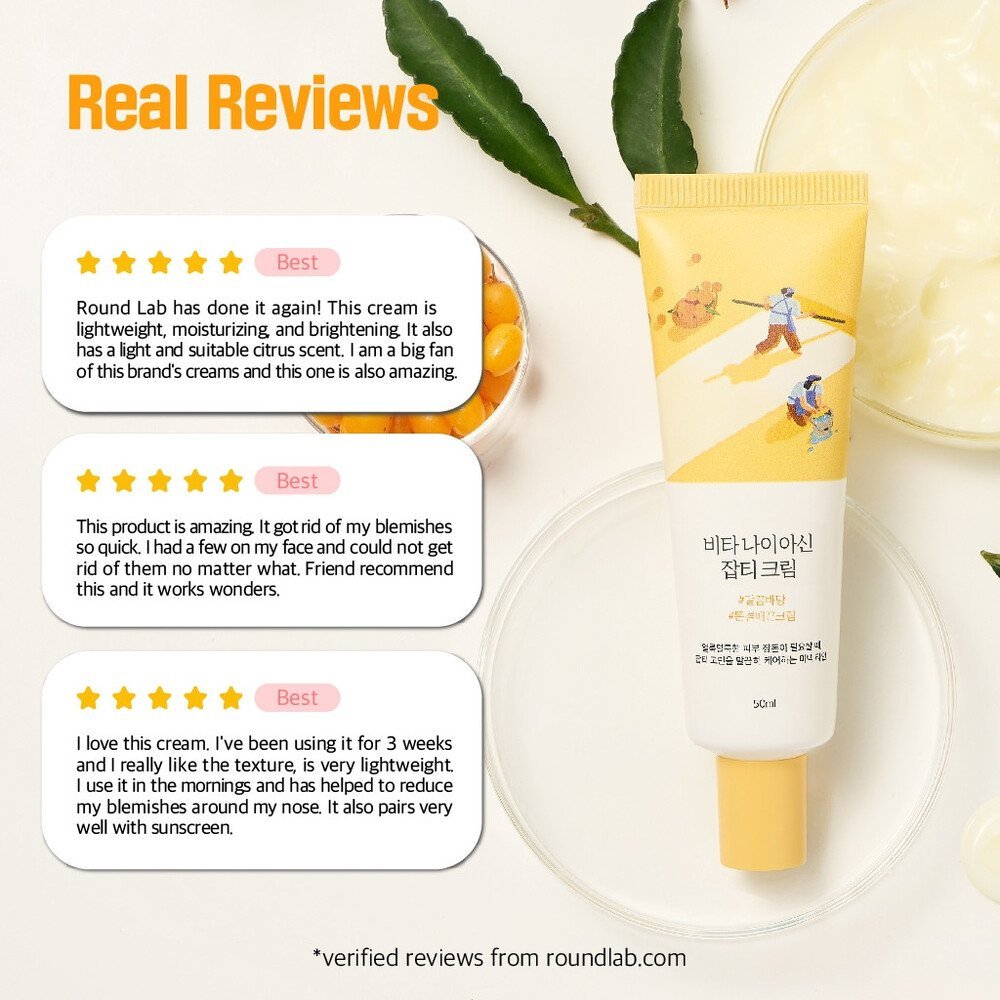 ROUND LAB Vita Niacinamide Dark Spot Cream, 50ml — изображение 4