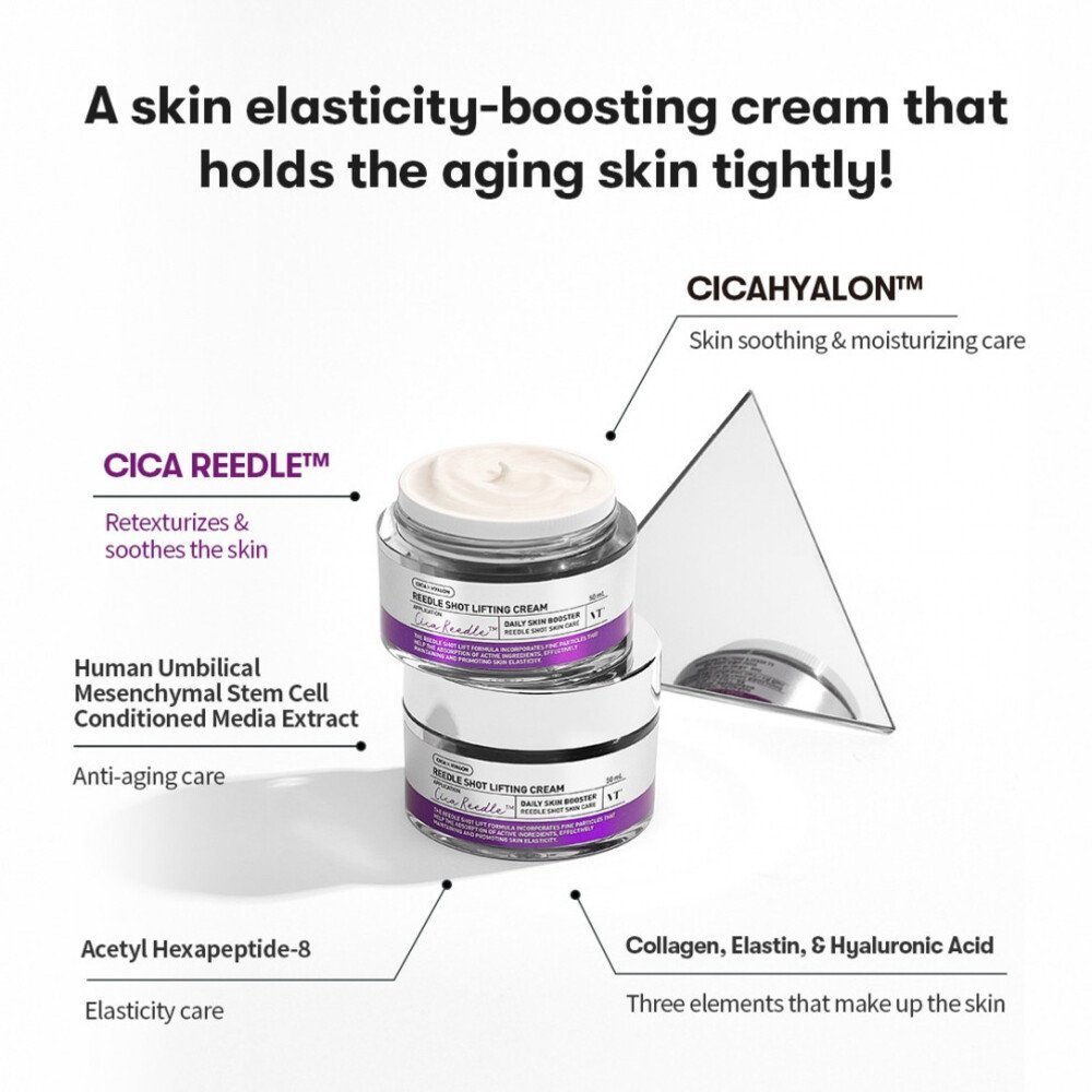 VT Cosmetics Reedle Shot Lifting Cream, 50ml — изображение 5