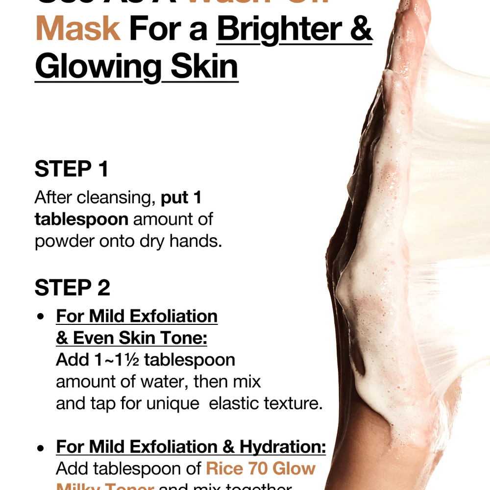 ANUA Rice Enzyme Brightening Cleansing Powder, 40g — изображение 3