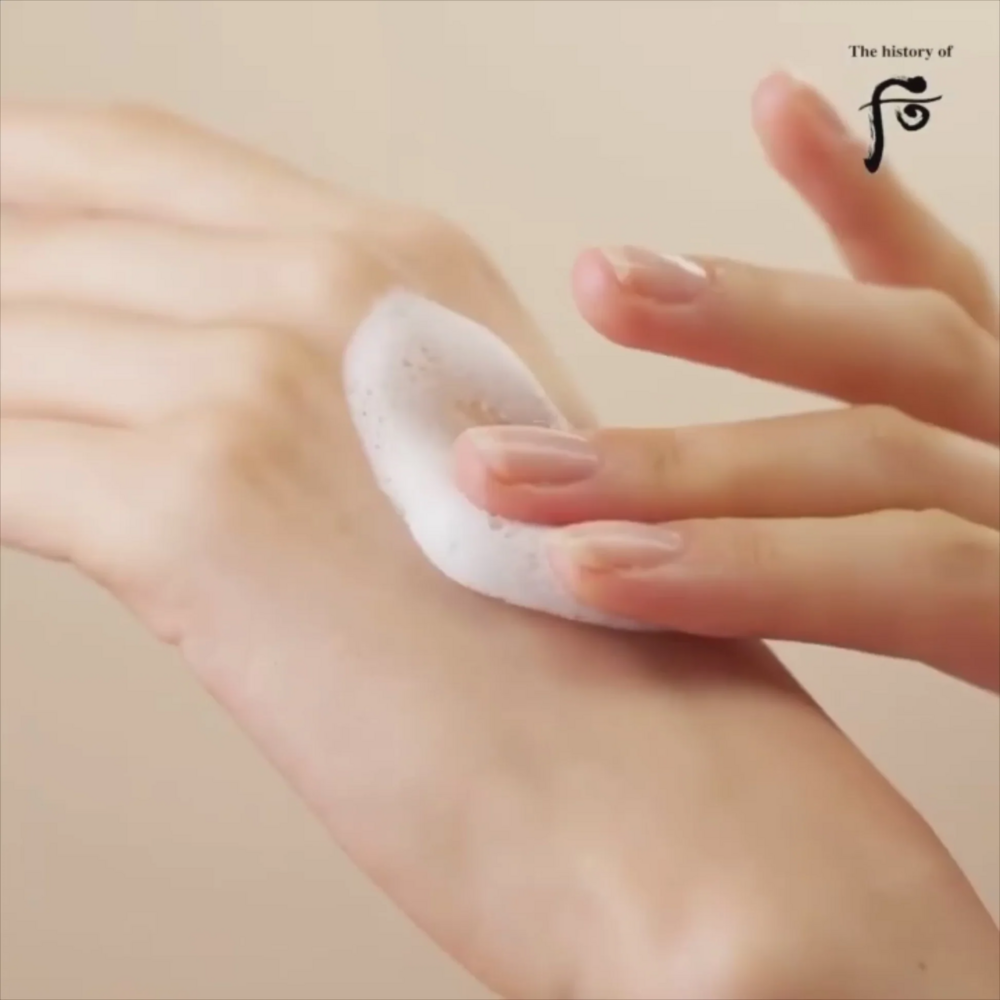 The History of Whoo Gongjinhyang Hydrating Foam Cleanser, 40ml - Imagen 3