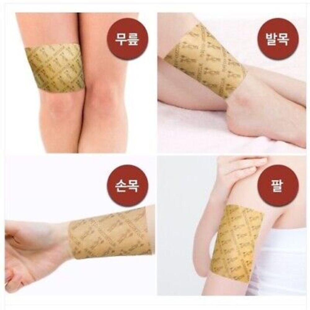 Korean Gold Insam Ginseng Health Patch, 25шт — изображение 3