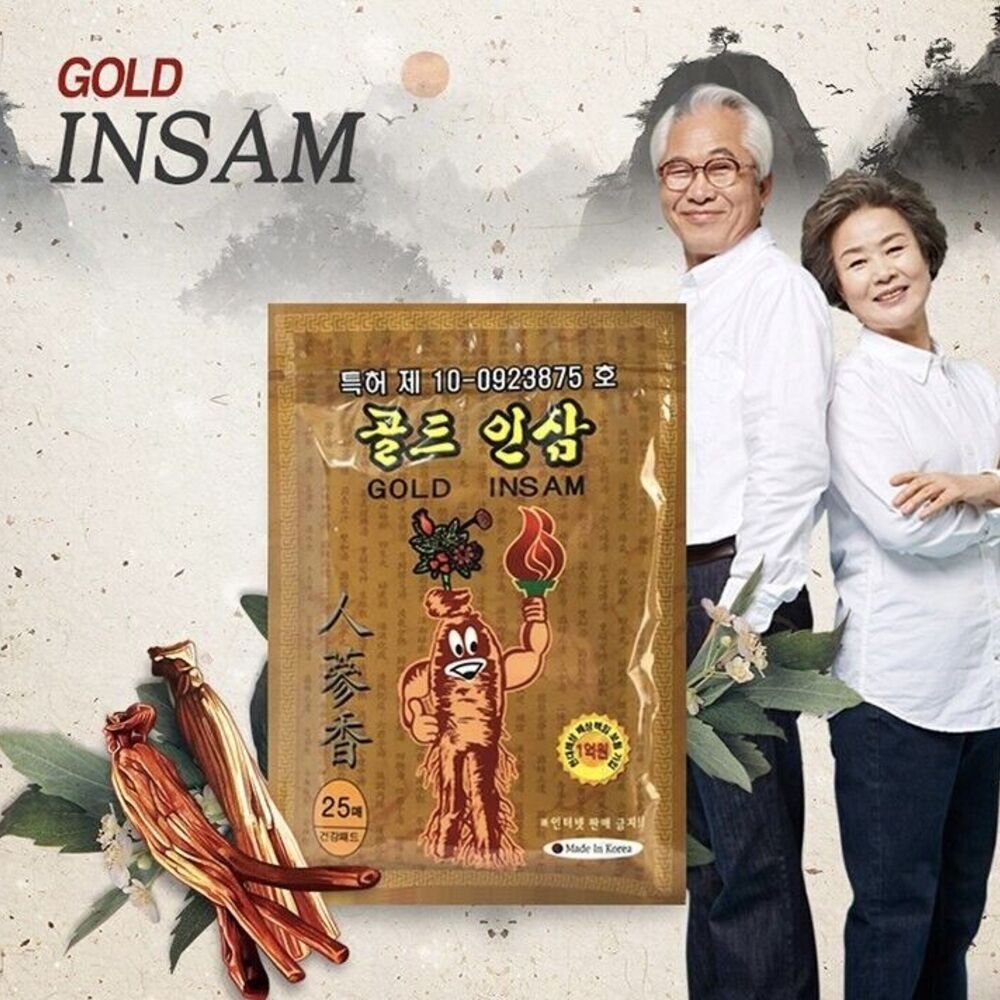Korean Gold Insam Ginseng Health Patch, 25шт — изображение 5