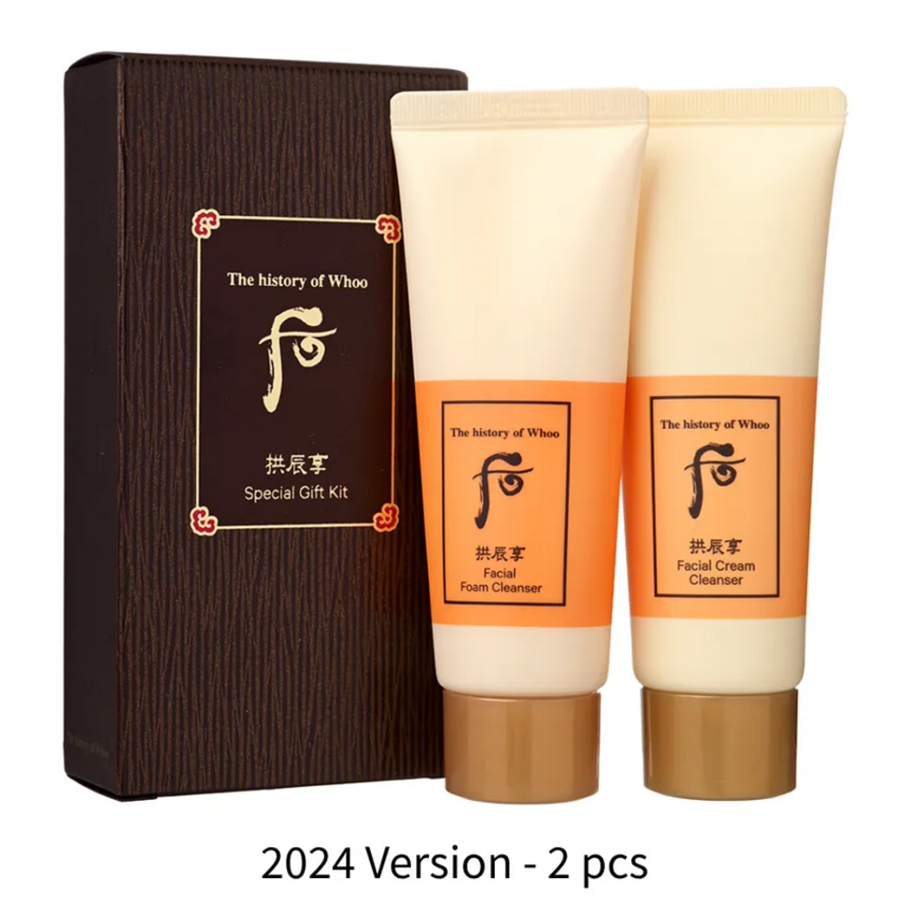 The History of Whoo Cleanser Special Gift Kit