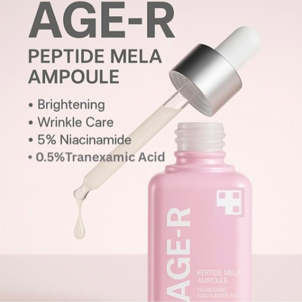 MEDICUBE AGE-R Peptide Mela Ampoule, 50g — изображение 3
