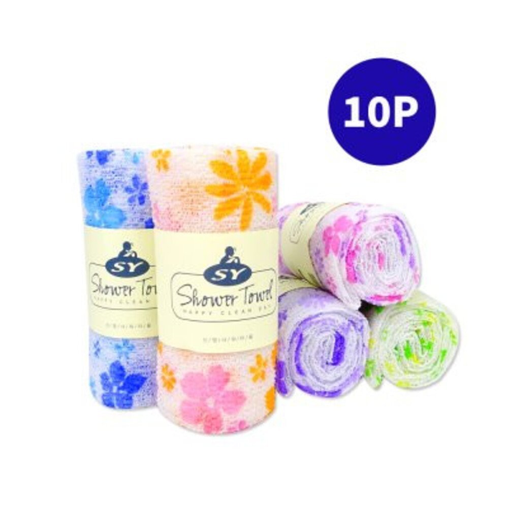 SY Shower Towel happy clean day