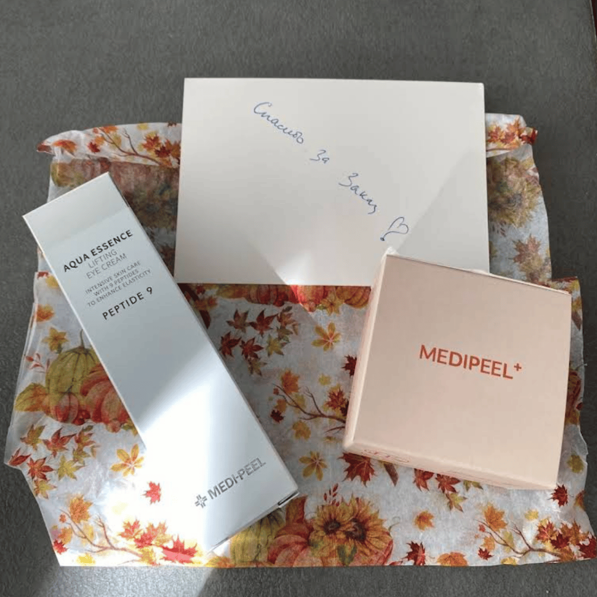 Дизайн без названия - 2026-03-29T232114.539