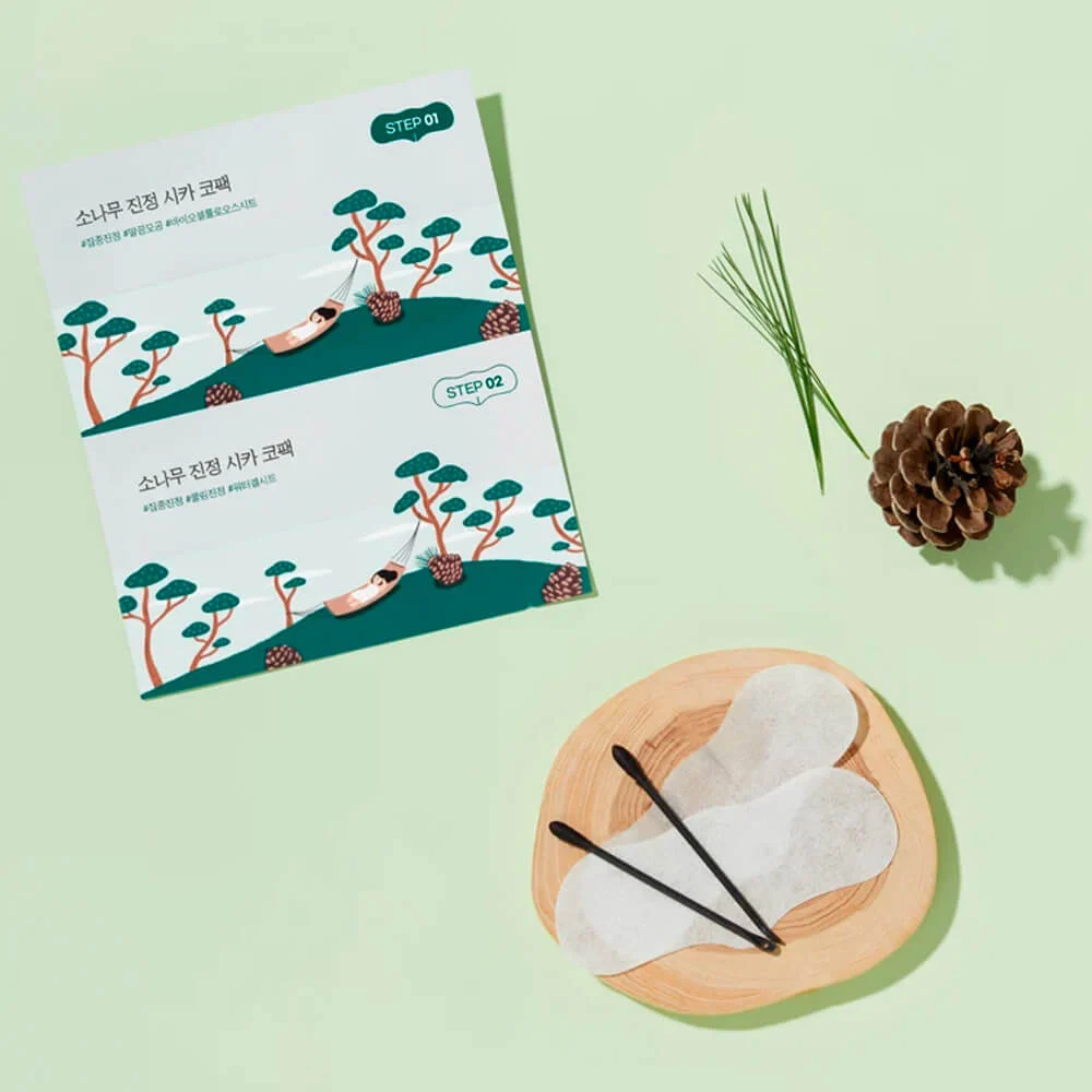 Round Lab Pine Calming Cica Nose Pack - Image 3
