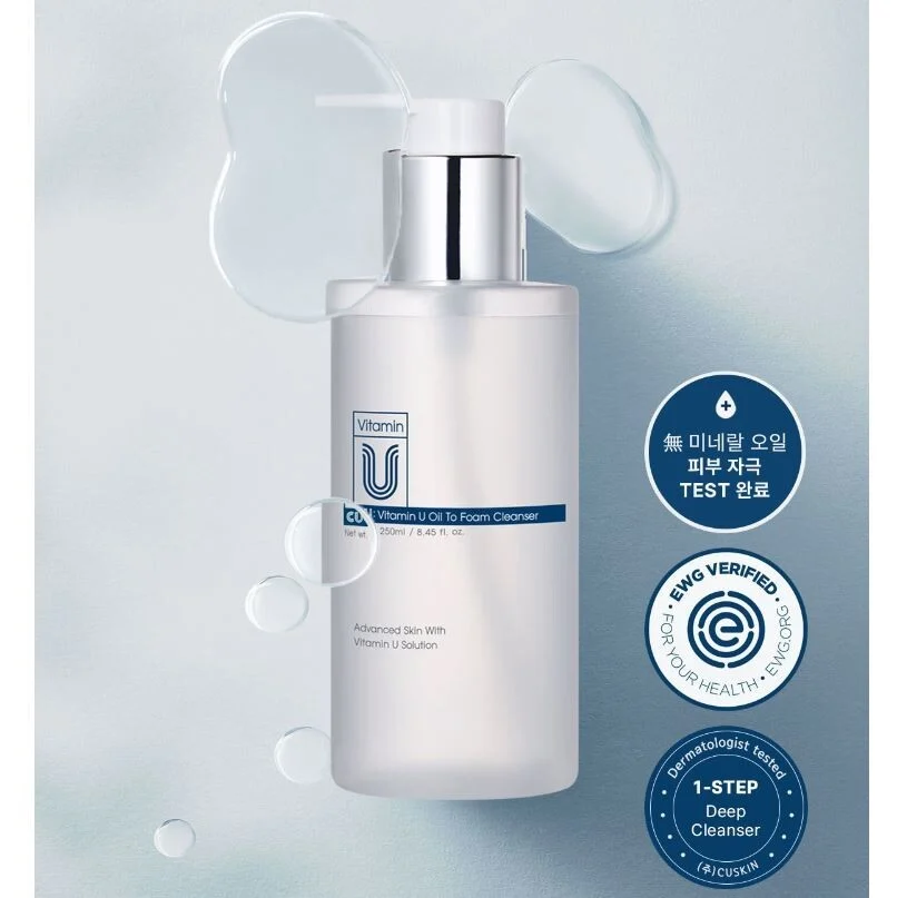 CU Skin Vitamin U Oil to Foam Cleanser, 250ml - Image 3
