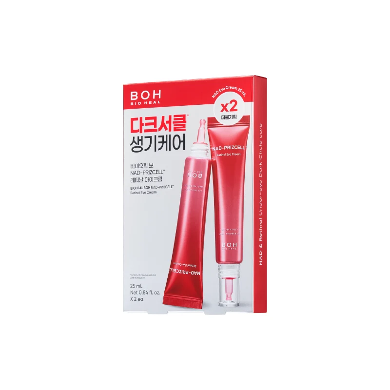 Bioheal BOH NAD-Prizcell Retinal Eye Cream, 25ml x 2 — изображение 5