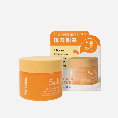 Prettyskin 5 in 1 EGF Cream, 50ml