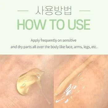 Prettyskin Aloe Vera Soothing Gel, 250ml - Imagen 5