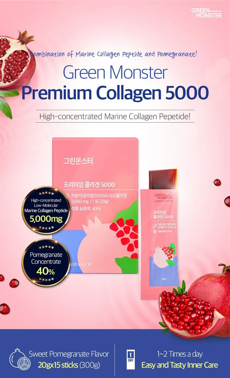 Green Monster Premium Collagen 5000, 15 Sticks — изображение 3